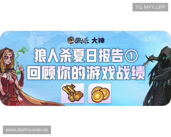 海洋之神百家乐最新活动与优惠福利详细介绍，抓住每一次赢取机会