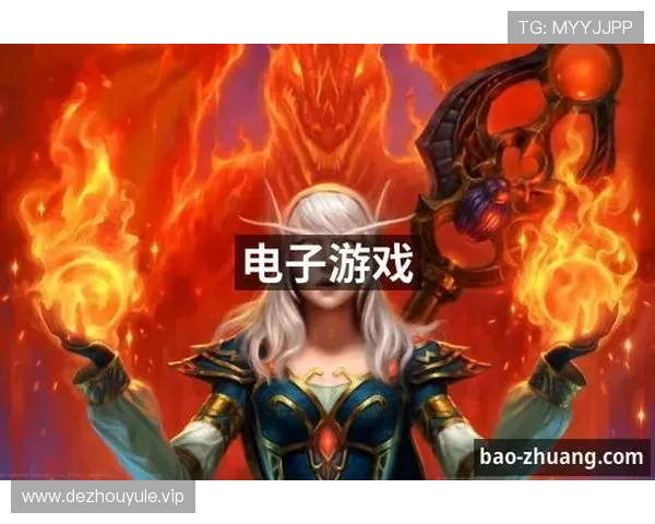 九游娱乐官网真人游戏优惠活动不断丰富玩家福利提升游戏体验的最佳选择