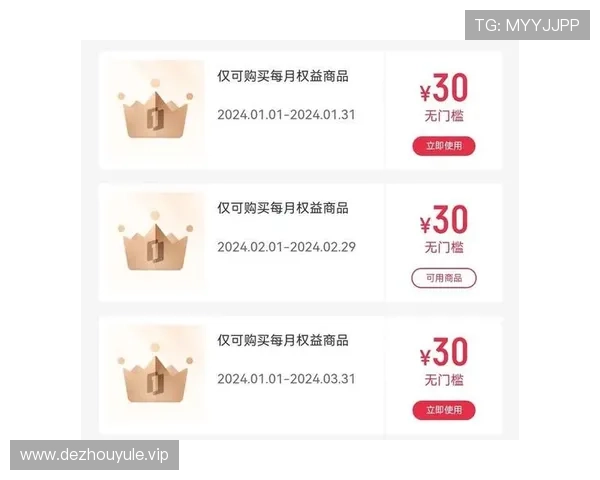 快速注册成为亚星娱乐集团会员的实用技巧及注册成功后的权益介绍