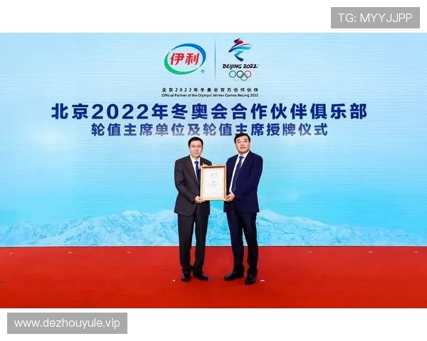 澳门银河娱乐集团有限公司的合作伙伴关系与跨界合作模式对行业生态的影响分析 澳门银河娱乐集团有限公司的合作伙伴关系与跨界合作模式对行业生态的影响分析