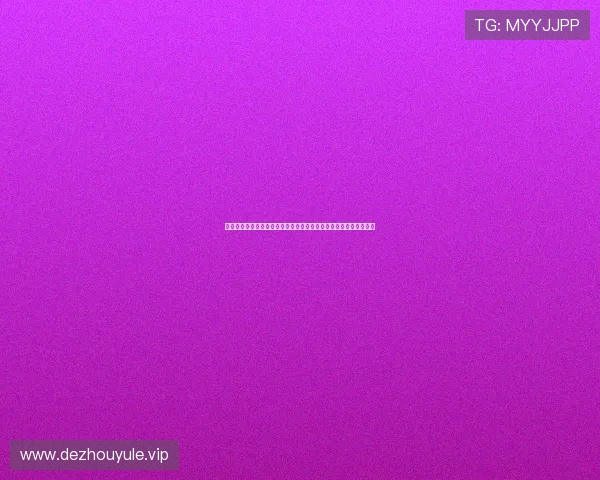 仟亿娱乐官网提供世界杯赛事直播在线观看与高清回放全程无忧体验